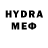 КЕТАМИН VHQ GoodMax