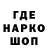 ЭКСТАЗИ mix Djenabou Barry