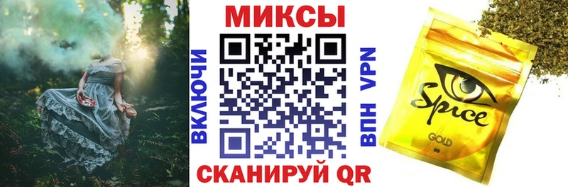 БУТИРАТ BDO  Купить закладки  Новодвинск 