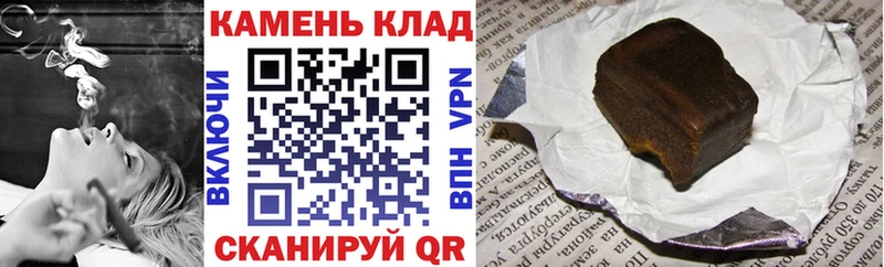 ГАШИШ AMNESIA HAZE  Купить  Новодвинск 