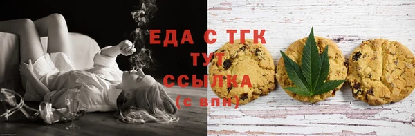 a pvp Богородск