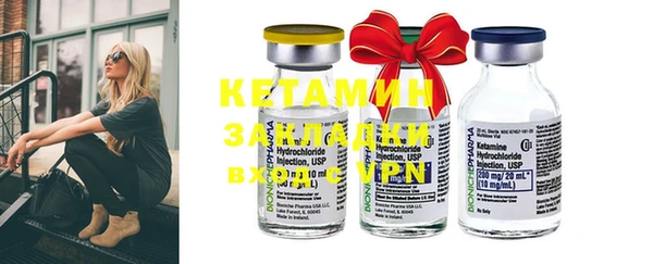 первитин Богданович