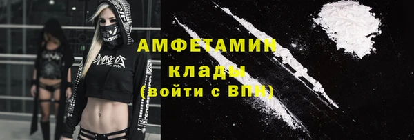 a pvp Богородск