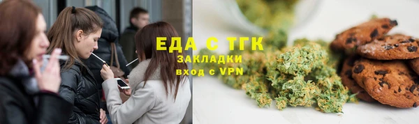 первитин Богданович