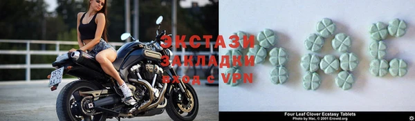 первитин Богданович