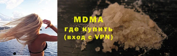 первитин Богданович