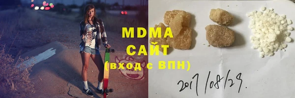 a pvp Богородск
