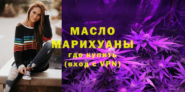 a pvp Богородск