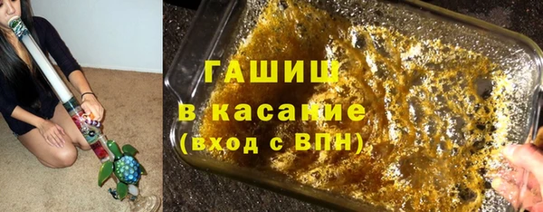 a pvp Богородск