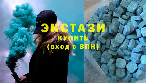 a pvp Богородск