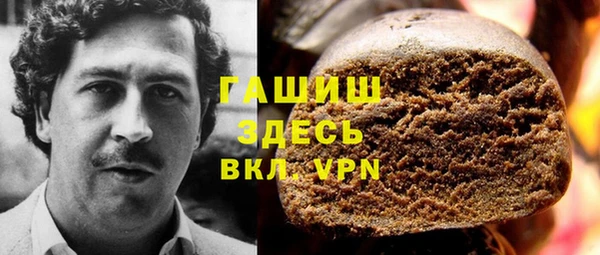 первитин Богданович