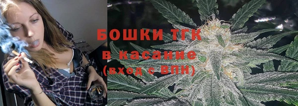 a pvp Богородск