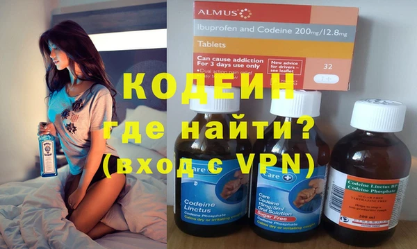 a pvp Богородск