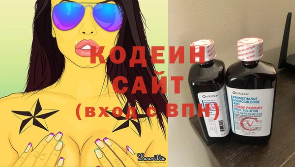 первитин Богданович