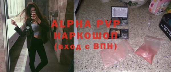 первитин Богданович