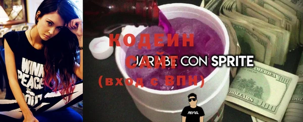 ECSTASY Бронницы