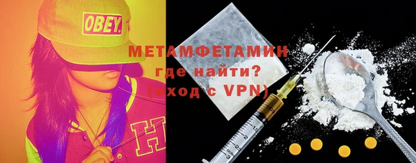a pvp Богородск