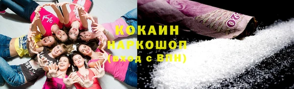 a pvp Богородск