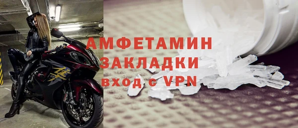 a pvp Богородск