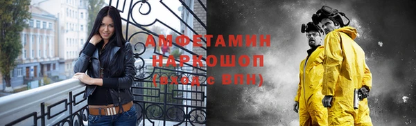 первитин Богданович