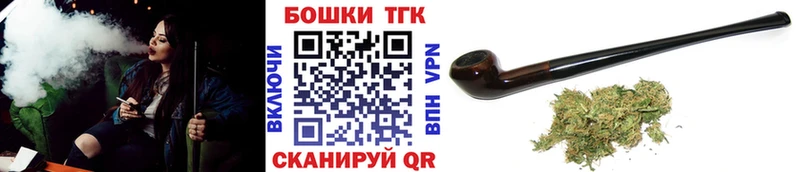 Шишки марихуана SATIVA & INDICA Купить Новодвинск